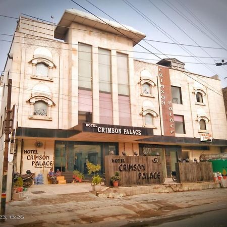 Hotel Crimson Palace Agra  Bagian luar foto