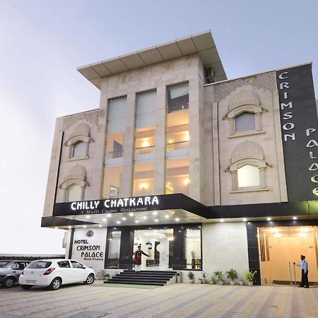 Hotel Crimson Palace Agra  Bagian luar foto